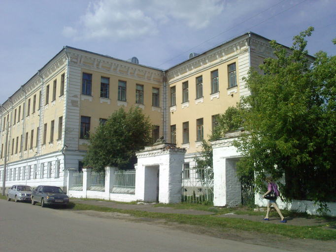 Бюджетное профессиональное образовательное учреждение Вологодской области 